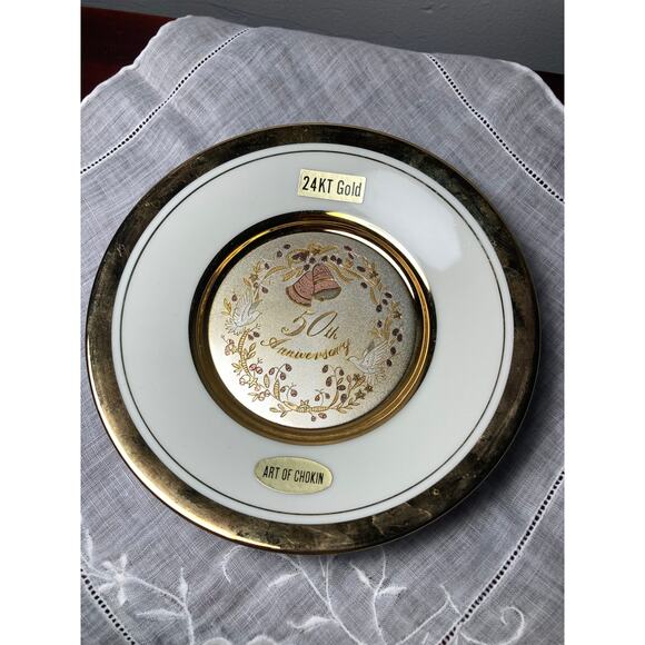 24KT Gold Art of Chokin 50th Anniversary Plate - Picture 1 of 3